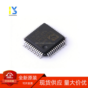 原装直发 全新原装CW32F030C8T6 030K8T7 030F8V7 030K8U7替代STM
