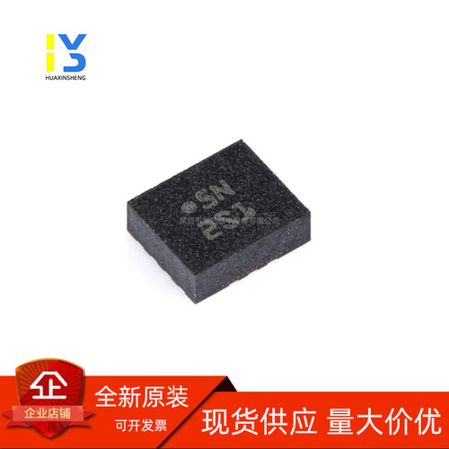 原装正品 BMI270 LGA-14 6轴智能低功耗惯性测量单元传感器