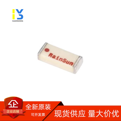 原装正品 AN2051-245 2.4G全向天线 RF射频蓝牙 陶瓷贴片WIFI内置