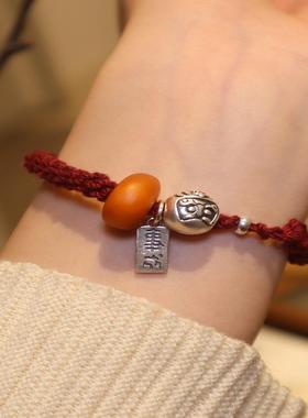 心想事成红绳编织手链女天然蜜蜡民族风手串情侣款送闺蜜礼物