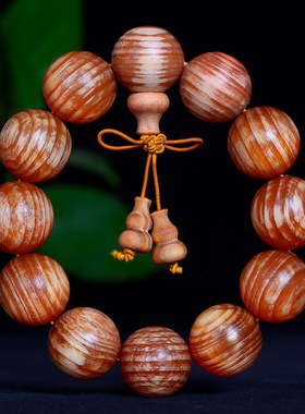 顺纹满油高透琥珀木帝王血龙木男手串长白山北沉香东北松明子佛珠