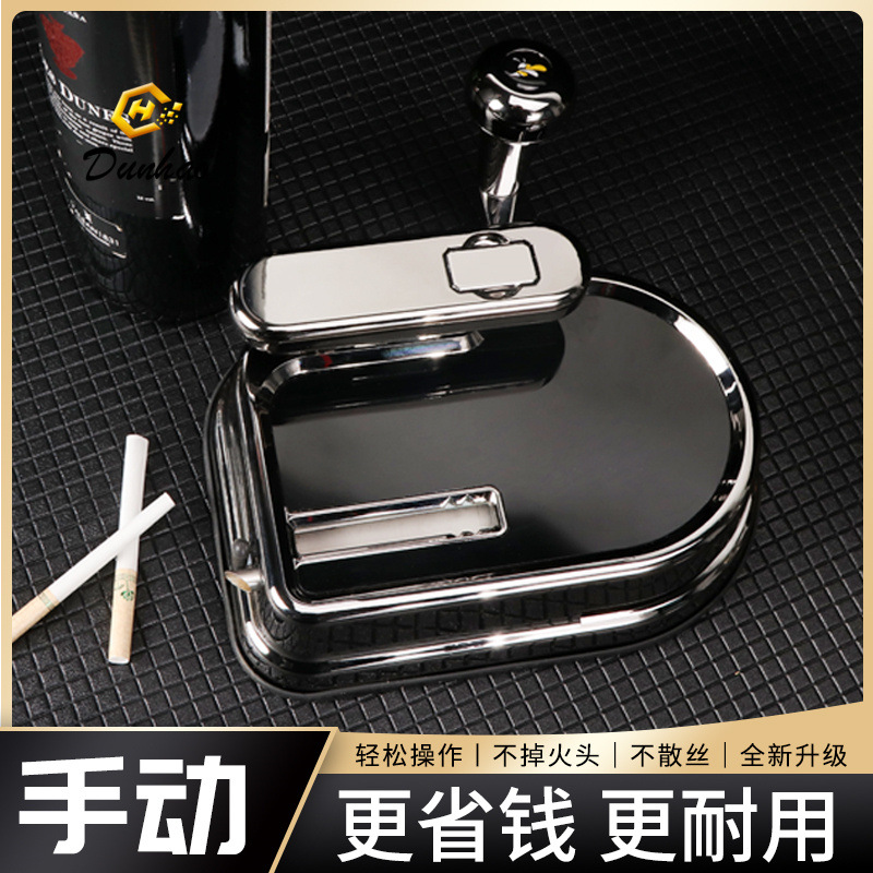 新品热销小型8.0手动卷烟器 不锈钢推烟器易操作DIY拉烟器
