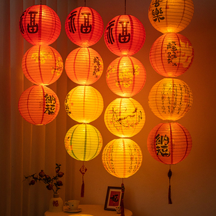 新年灯笼2026新款马年古风中式吊灯花灯树上春节过年装饰新春挂饰