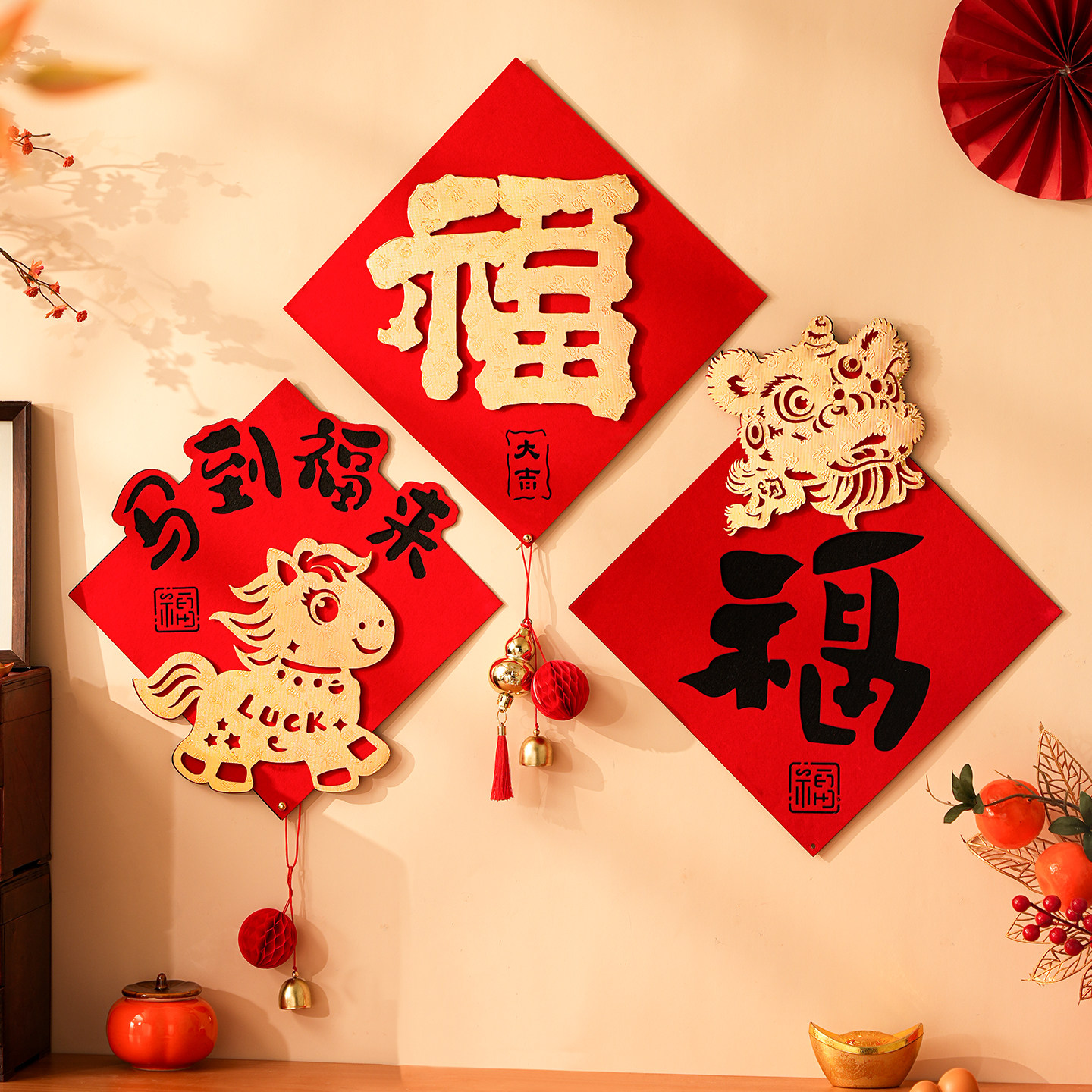 2026马年新款福字贴新年春节生肖门贴过年贴纸窗花玻璃贴剪纸墙贴,节庆用品/礼品,喜字/剪纸/贴纸,淘宝优惠券,粉丝福利购,淘宝优惠卷