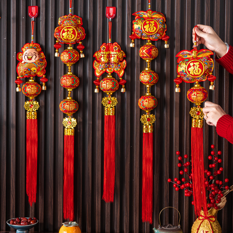 2026马年新年装饰品挂件春节福字客厅背景墙过年元旦场景氛围布置