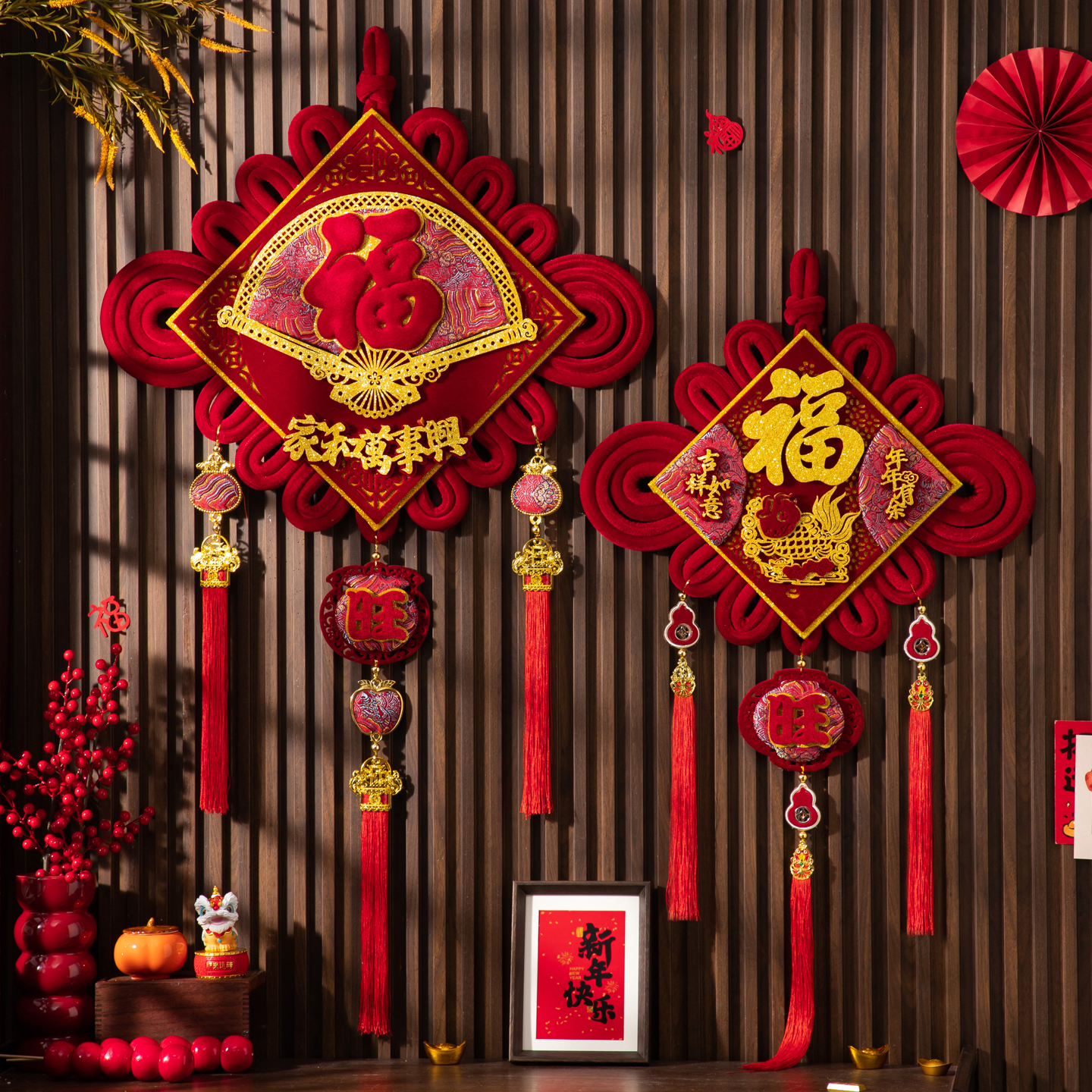 中国结挂件 板式中国结