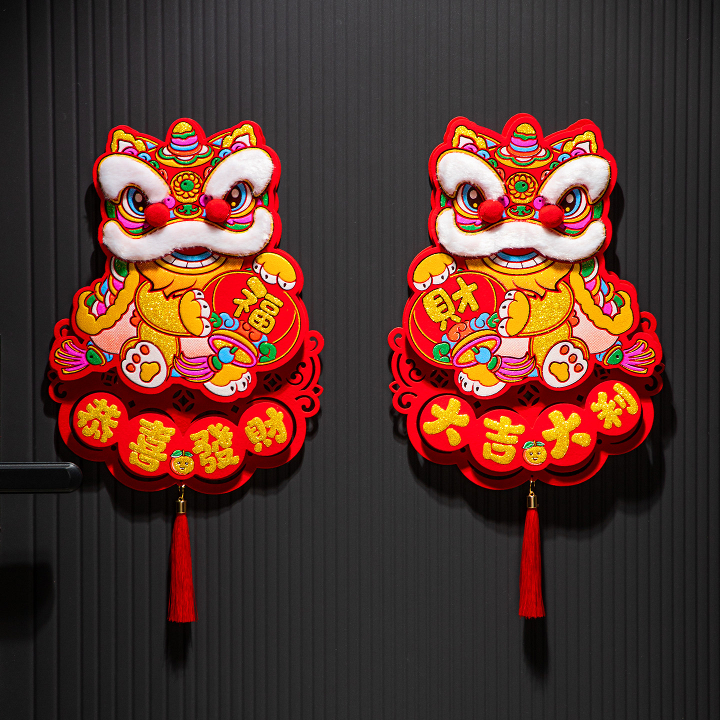 2026马年门贴新款卡通立体福字贴纸春节过年贴纸窗贴剪纸窗花对贴,节庆用品/礼品,喜字/剪纸/贴纸,淘宝优惠券,粉丝福利购,淘宝优惠卷