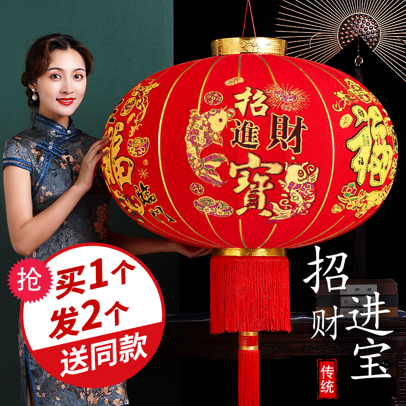 2025乔迁新年大红灯笼新款吊灯搬家挂饰大门口一对户外阳台装饰居