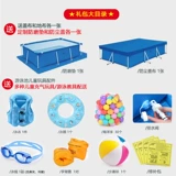 Intex, bestway, детский бассейн, большая дорожная трубка для ванны