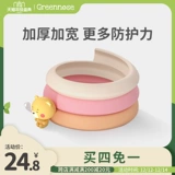 Японская детская защитная лента для домашнего использования от ударов