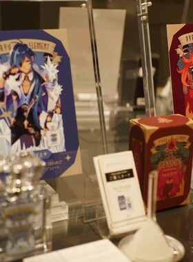 特惠现货 日本正品primaniacs原神香水迪卢克凯亚魈甘雨钟离联名