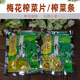 梅花去皮榨菜片榨菜条榨菜丝108g早餐酱菜咸菜素食清爽下饭菜腌菜