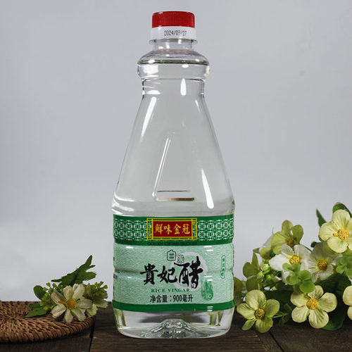 3.5度贵妃醋做各种果醋用