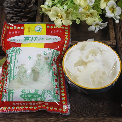 旗山燕仔酸笋去腥煮汤调味佳品