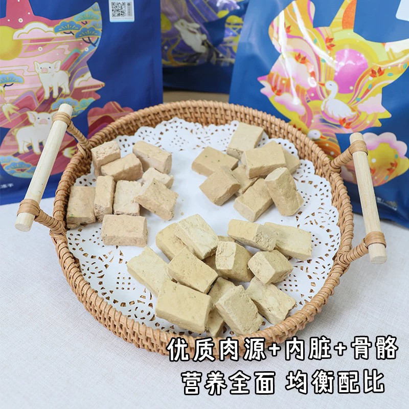 生生不息狗狗主食冻干兔肉鸭肉猪肉成幼犬通用狗粮生骨肉400g 20g图片