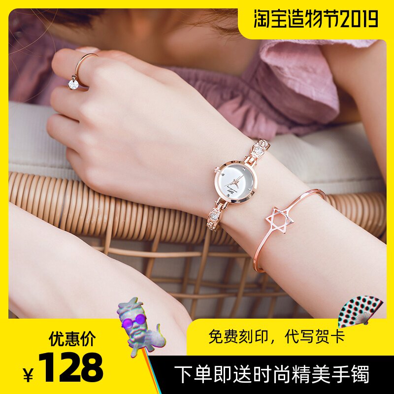 ZKY简约气质手链表 2019款韩版时尚女士手表女学生ins风小巧精致|ruв категории часы, часы - от Buy2taobao.com для оказания профессиональной услуги покупки агента Taobao
