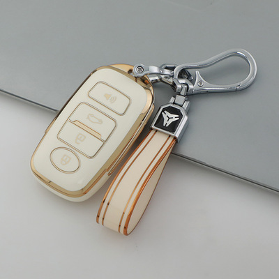 tpu高端适用于北鹿大车用钥匙包