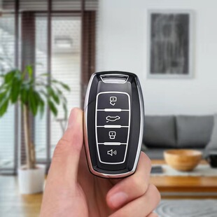 长城哈佛H6coupe H9大狗M6扣F5 F7车钥匙套包壳扣女 H2S哈弗H4