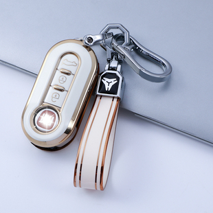 适用菲亚特汽车钥匙套500博悦Bravo依维柯欧胜金边车钥匙套壳TPU