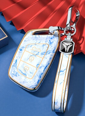 专用于宝骏汽车钥匙套RS-35壳KiWi EV扣RC-56Valli创意E300RM-5包