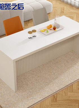 法式岩板岛台餐桌一体小户型家用齐平岛台厨房中岛台吧台桌8E19-2