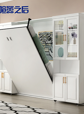 家用一体式推拉书柜隐形床组合书房多功能靠墙单双人折叠床8CH201