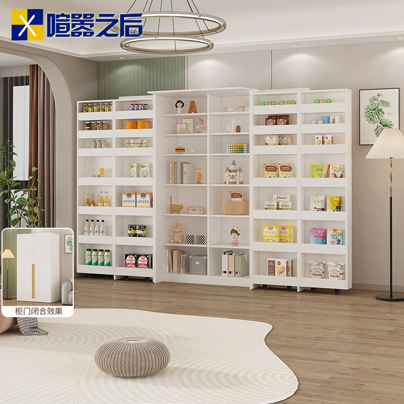 奶油风餐边柜一体靠墙高柜家用小户型厨房储物收纳柜零食柜8K16,住宅家具,餐边柜,淘宝优惠券,粉丝福利购,淘宝优惠卷