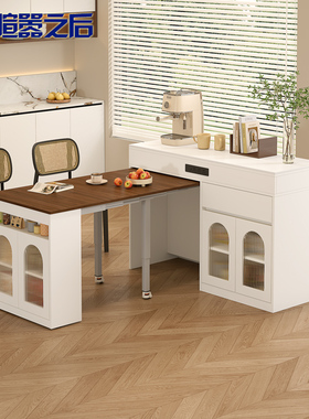 中古奶油风实木餐边柜可伸缩折叠岛台餐桌一体家用中岛吧台桌9E85