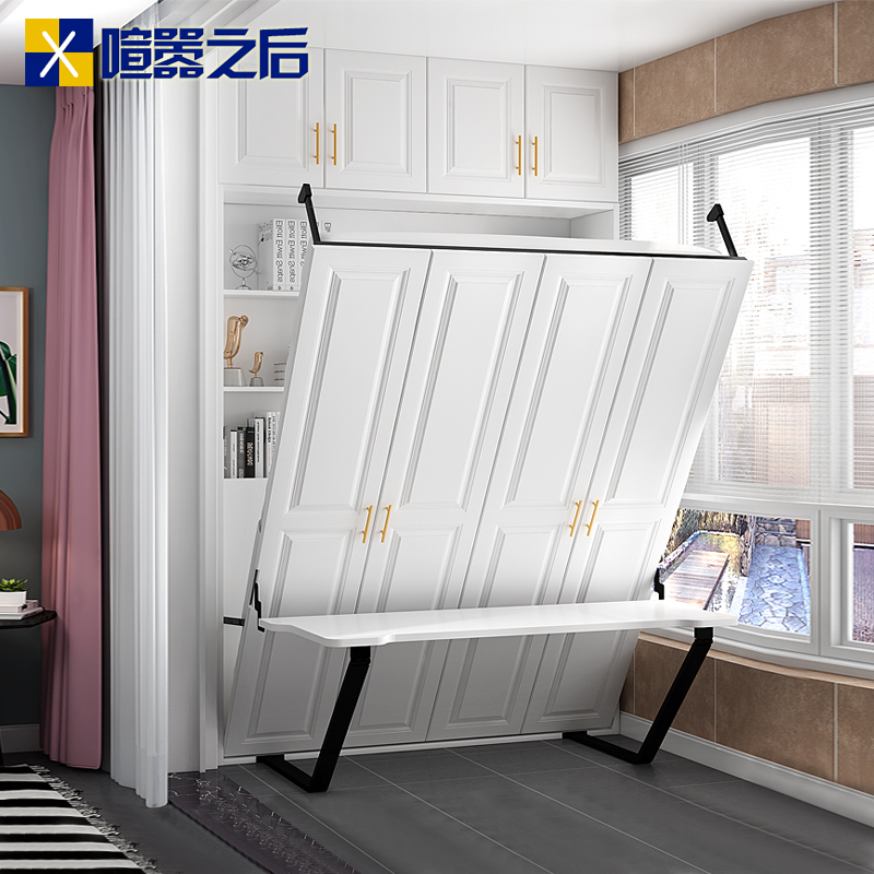喧嚣之后靠墙隐形床阳台折叠床书桌组合多功能收纳正翻壁床8ch230