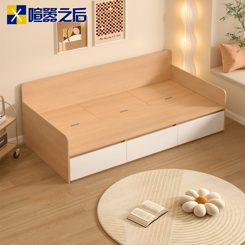 原木风客厅板式床书房榻榻米储物床单人床小户型多功能沙发床9M28