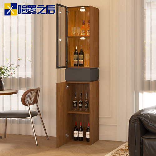 客厅实木酒柜展示柜2026新款