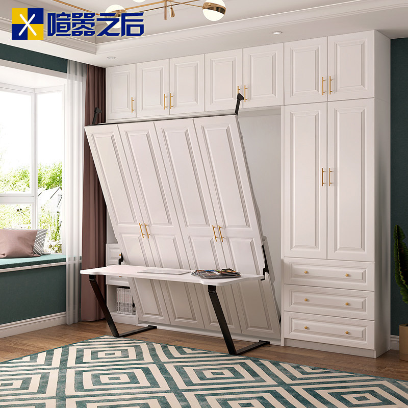 现代简欧一体式书桌书柜隐形床组合家用折叠床带衣柜壁床8CH-229
