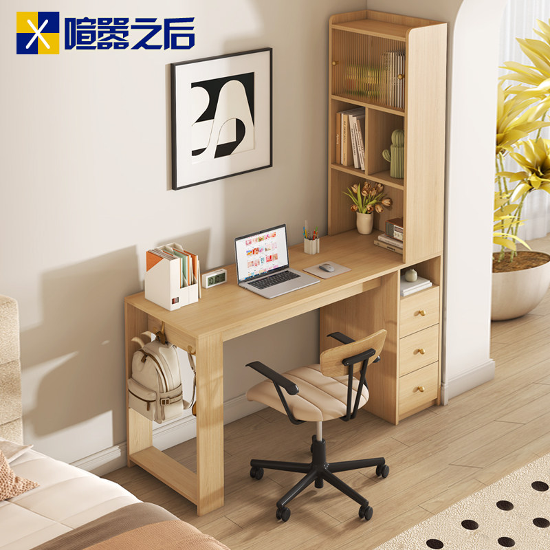 实木书桌电脑桌卧室家用转角桌子书柜一体小户型床边学习桌9FL69