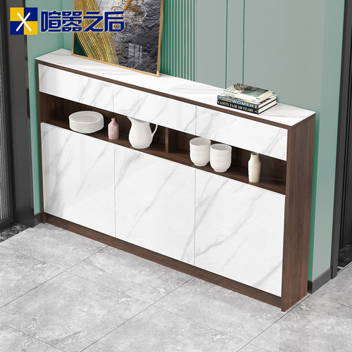 意式轻奢岩板餐边柜薄款可定制