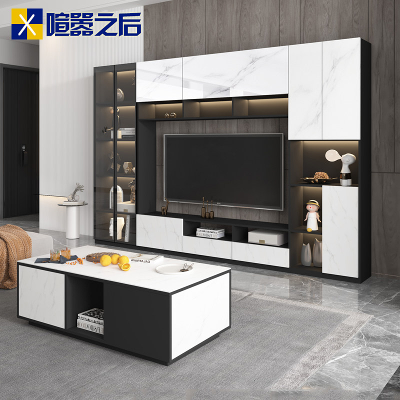 轻奢岩板茶几电视柜组合墙柜小户型客厅电视背景墙一体收纳柜8d21