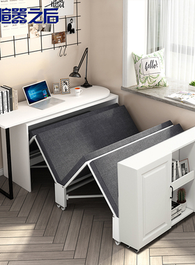 午休折叠床办公室午睡床书房电脑桌隐形床家用办公桌伸缩床8CH8