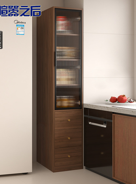 中古风实木餐边柜窄边夹缝收纳柜高立柜落地书柜抽屉柜定制9G415