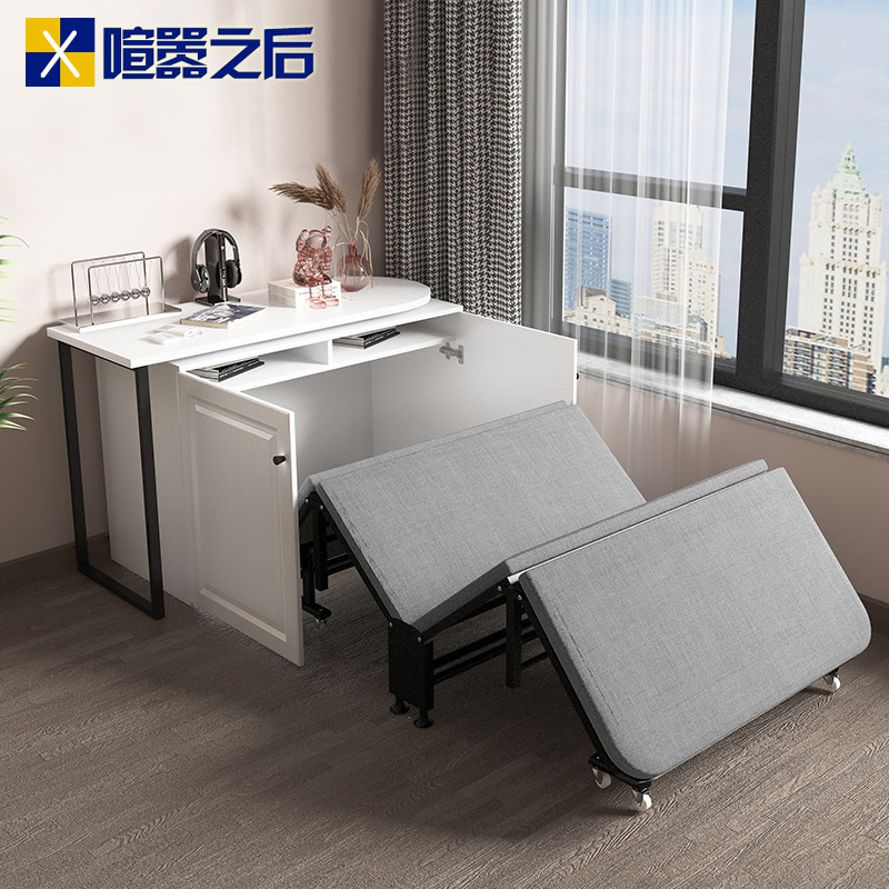 午休折叠床书桌两用办公室四折午睡神器临时家用隐形伸缩床8CH13