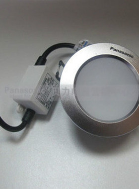 全新清仓处理松下led筒射灯金属筒灯银框黄光73008/白框黄光73007