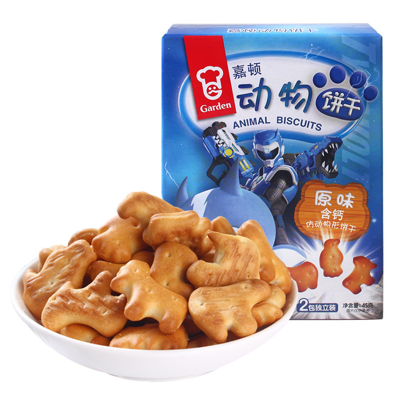 嘉顿动物形状饼干45g*3盒 聚会下午茶早餐饱腹零食品小吃