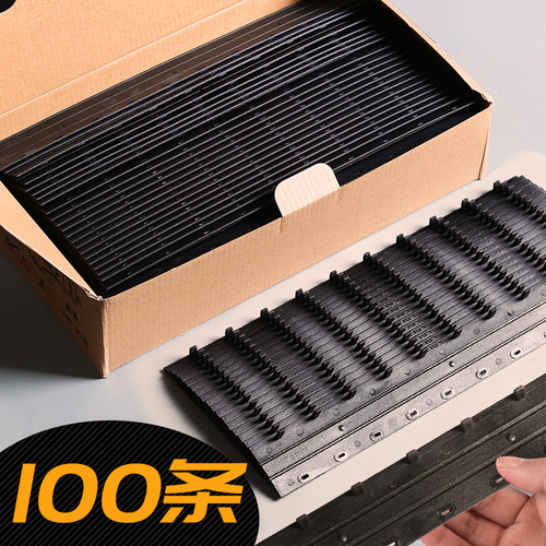 10孔装订夹条3mm打孔5mm十空梳式
