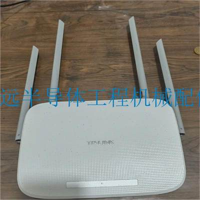 议价(议价)TP-LINK TL-WDR5620 AC1200 双频无线