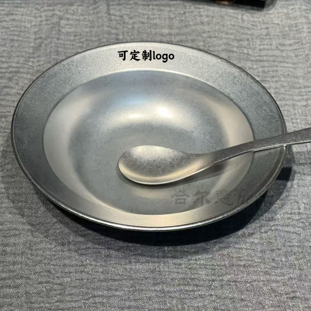 不锈钢复古怀旧餐具意面盘西餐盘个性草帽盘小龙虾盘酸菜鱼盘沙拉