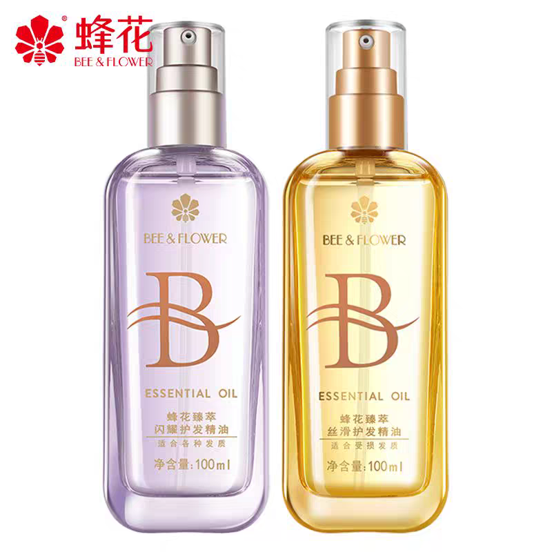 闪耀香臻护发毛糙氛修护发油轻盈保湿留香清爽亮泽蜂精油萃花柔顺,美发护发/假发,护发精油,淘宝优惠券,粉丝福利购,淘宝优惠卷