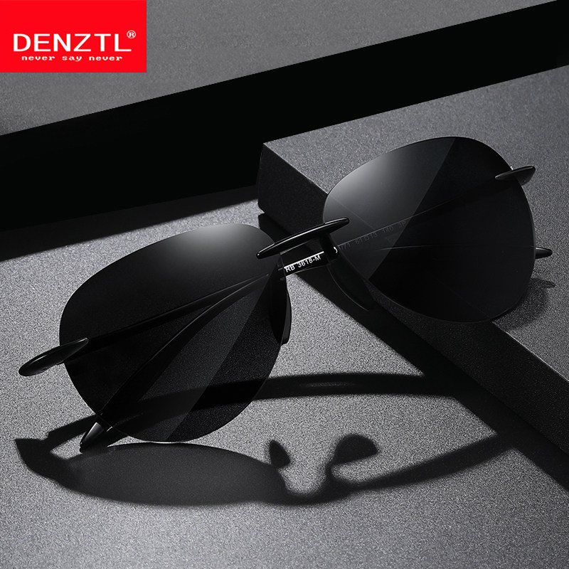 新款太阳镜男防紫外线偏光钓鱼开车专营遮阳蛤蟆镜时尚墨镜ins潮