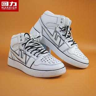 回力原创手绘鞋二次元高帮运动板鞋百搭潮流新款空军一号男鞋女鞋