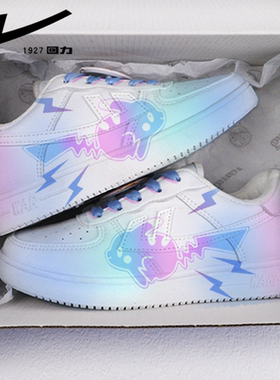回力ow爆改樱花皮卡丘渐变休闲板鞋男2024年春秋限量款情侣运动鞋
