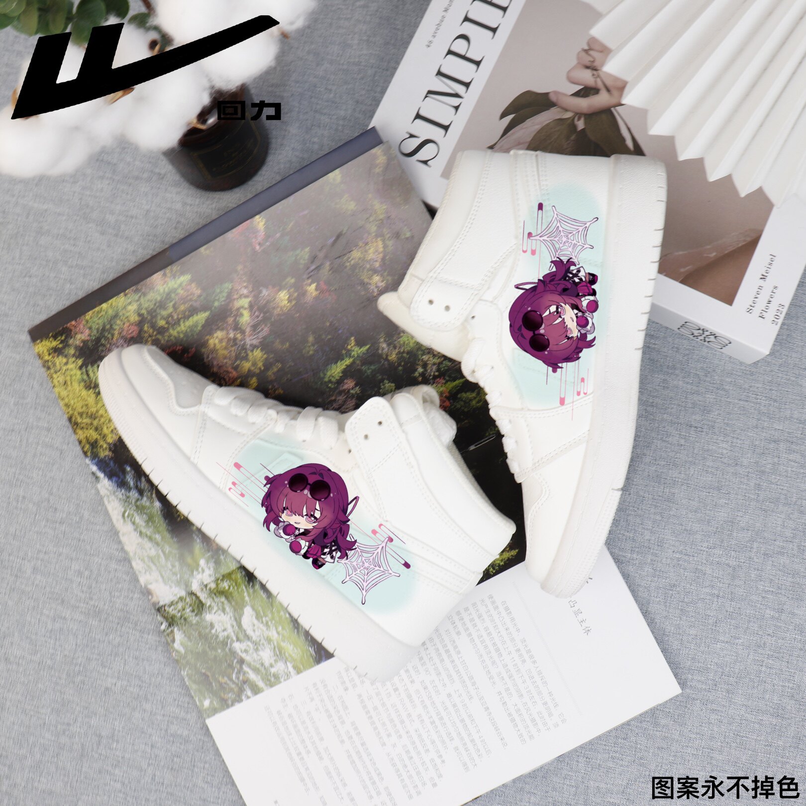 回力ow樱花联名星穹铁道卡芙卡游戏二次元爆改手绘春秋款运动鞋