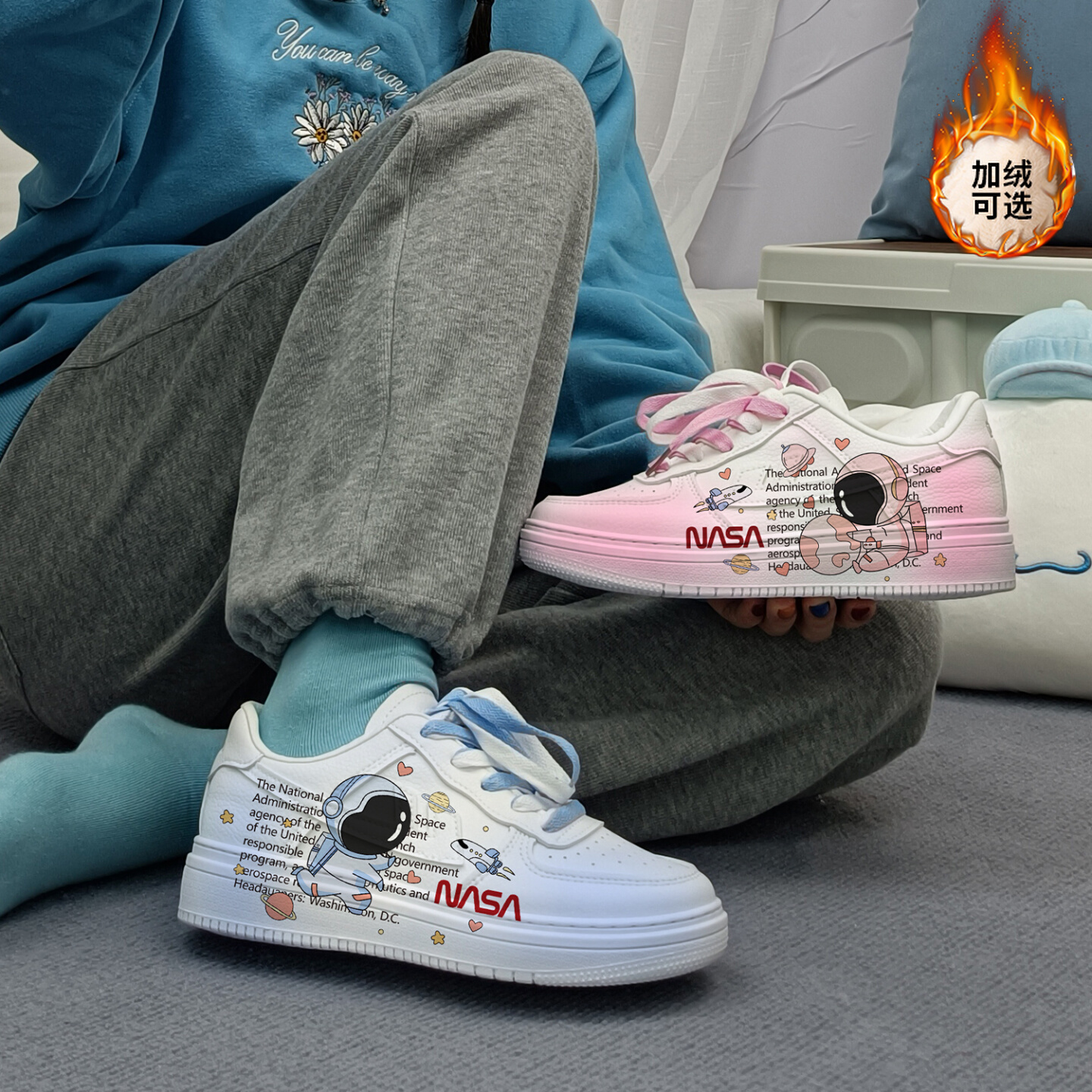 回力鸳鸯情侣正品小白鞋男2023春秋透气宇航员爆改运动板鞋女