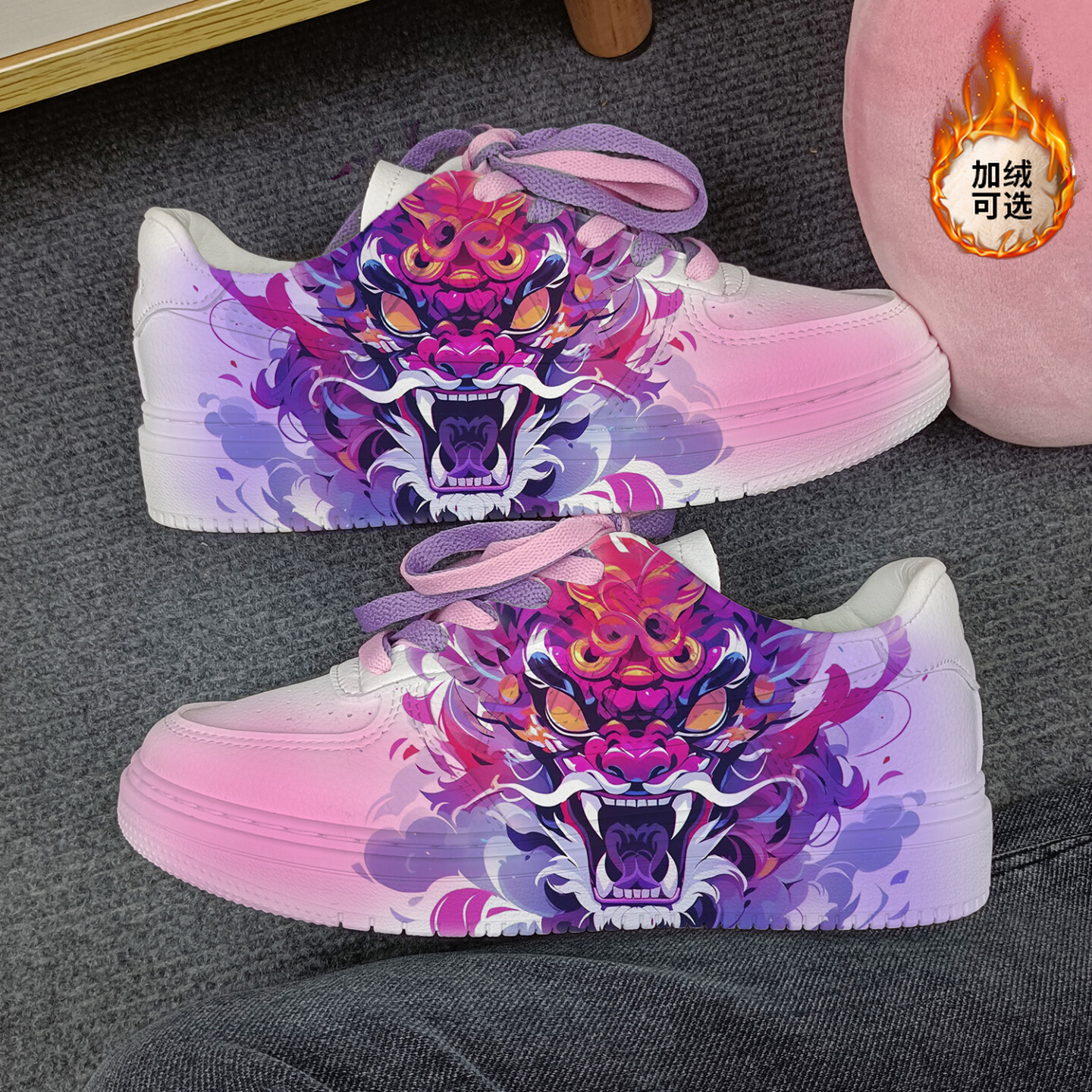 回力桃子熟了正品2024中国风限定国潮男鞋春秋季情侣休闲运动板鞋